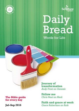 Daily Bread Jul-Sep 2016 Cover Image