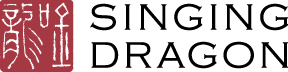 Singing Dragon Digital Hub logo - Home