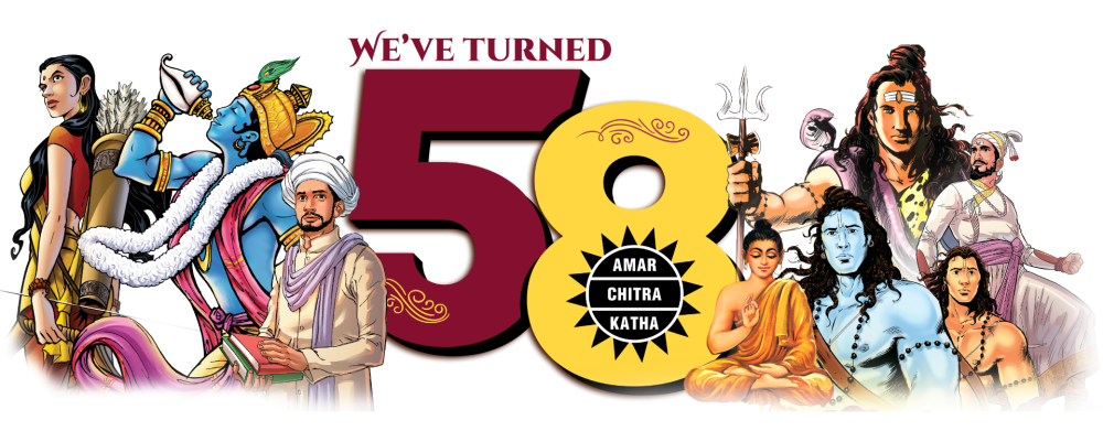 banner foreground image