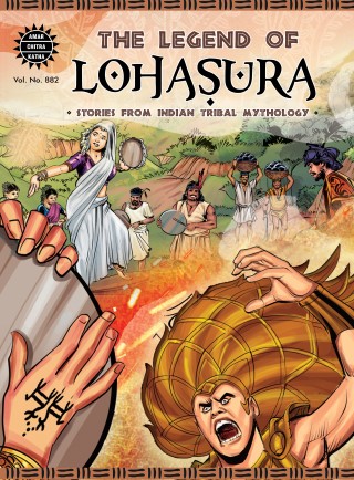 The Legend of Lohasura Cover Image