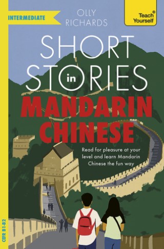 Short Stories in Mandarin Chinese for Intermediate Learners Cover Image